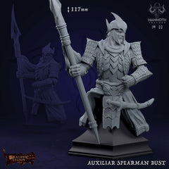 Auxilar Spearmen Bust - The Printable Dragon